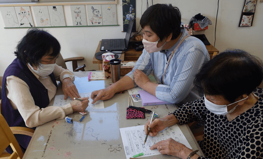 鹿児島ディサービス 脳トレ プリント