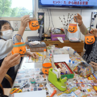 鹿児島ディサービス　創作活動　小物入れ