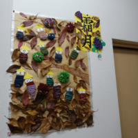 鹿児島デイサービス　壁紙　１１月