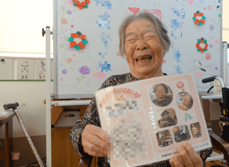 鹿児島ディサービス 11月 誕生日