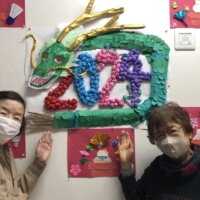 完成!