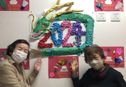 完成!
