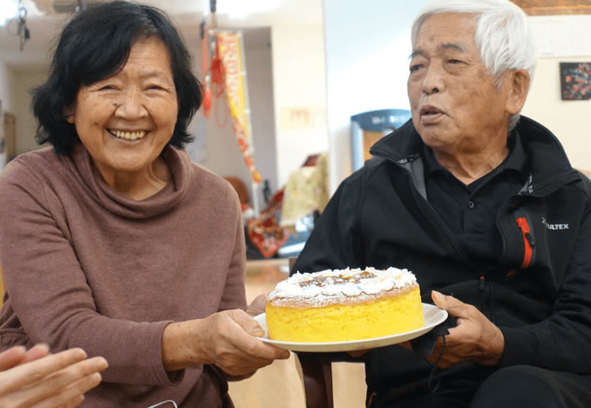 鹿児島ディサービス 結婚記念日 お祝い