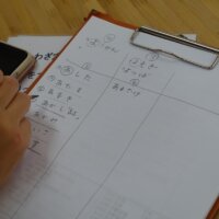 鹿児島デイサービス　脳トレ　脳活性化プログラム