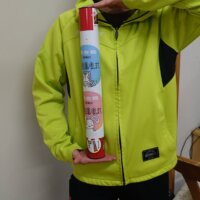 鹿児島デイサービス　募金活動　復興　支援