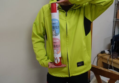 鹿児島デイサービス　募金活動　復興　支援