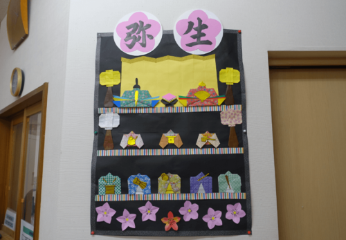 鹿児島ディサービス 3月 壁紙