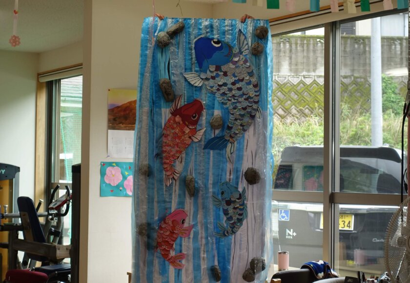 鹿児島　デイサービス　創作活動　五月　鯉のぼり