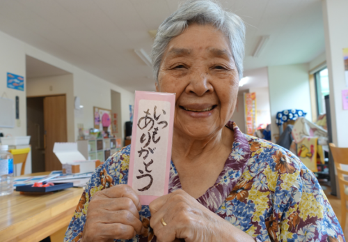 鹿児島ディサービス　母の日　手作りプレゼント