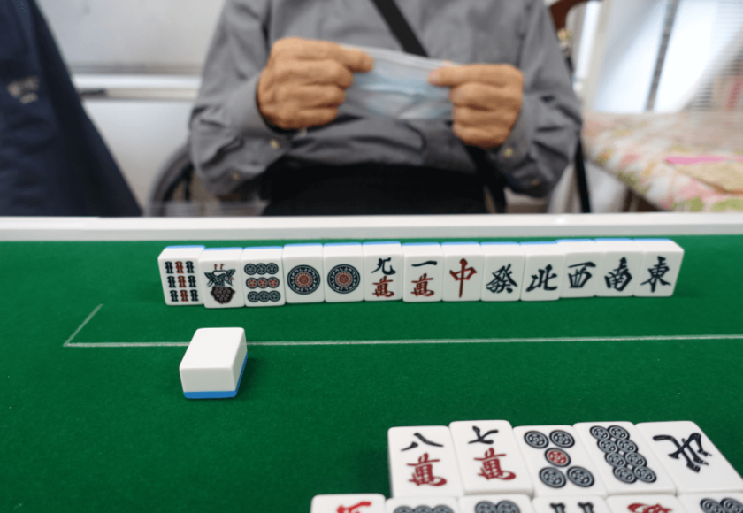 鹿児島ディサービス　麻雀　大会