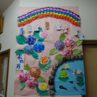 鹿児島ディサービス　６月　壁紙