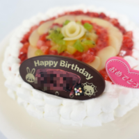 鹿児島ディサービス　誕生日会　手作り　おやつ