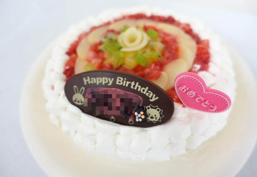 鹿児島ディサービス　誕生日会　手作り　おやつ