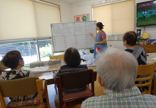 鹿児島デイサービス 脳トレ 全体レク