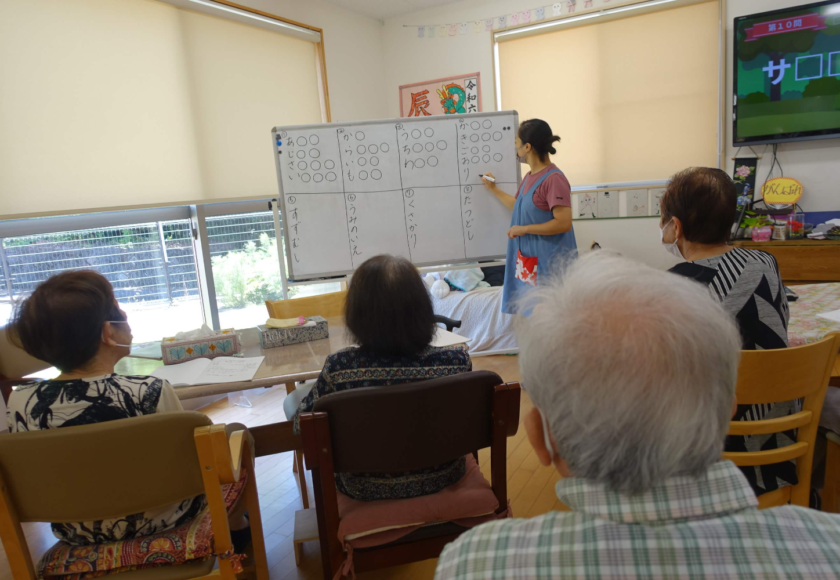 鹿児島デイサービス　脳トレ　全体レク