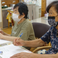 鹿児島ディサービス 脳トレ活動 漢字