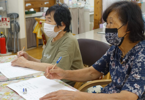 鹿児島ディサービス 脳トレ活動 漢字