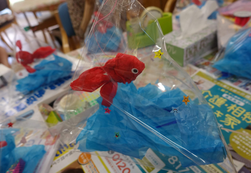 鹿児島　デイサービス　創作活動　金魚