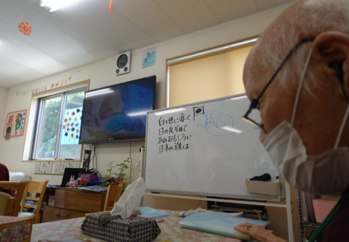 鹿児島 デイサービス 歌 レクリエーション