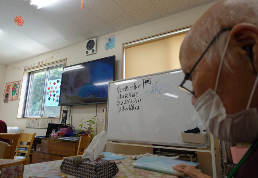 鹿児島　デイサービス　歌　レクリエーション
