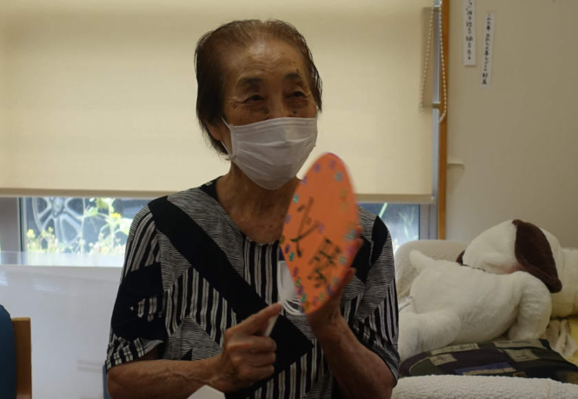 鹿児島ディサービス　甲子園　応援うちわ