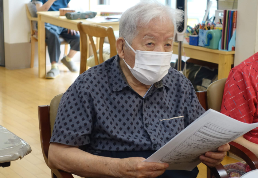 鹿児島ディサービス　合唱　レク活動