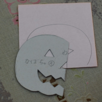 鹿児島ディサービス 創作活動 ハロウィン