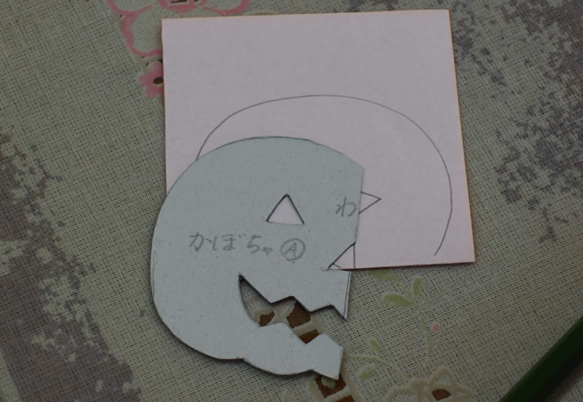 鹿児島ディサービス 創作活動 ハロウィン