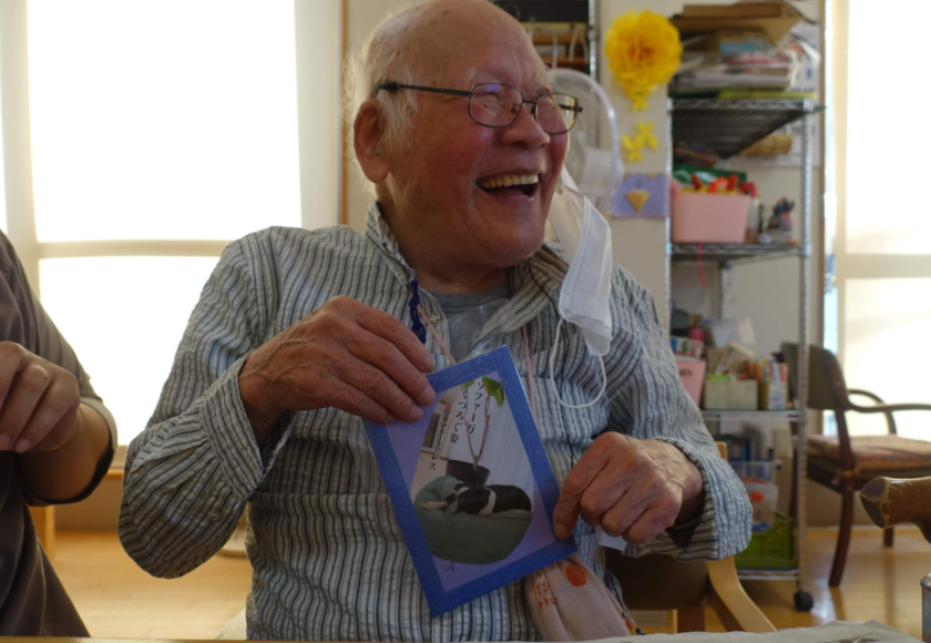 鹿児島ディサービス　創作活動　犬の日