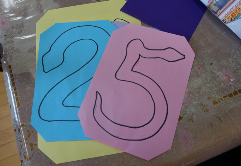 鹿児島ディサービス 創作活動 正月