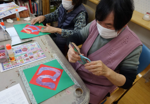 鹿児島 デイサービス 創作活動 干支