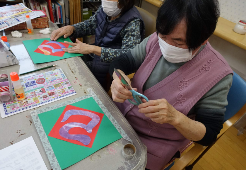 鹿児島　デイサービス　創作活動　干支