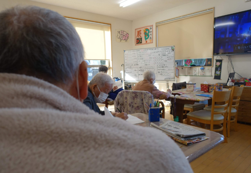 鹿児島ディサービス 避難訓練 実施