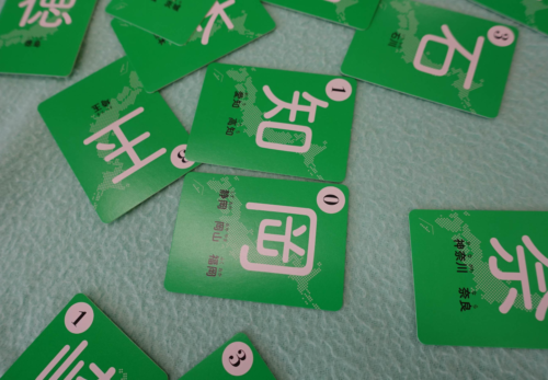 鹿児島 デイサービス ボードゲーム 脳トレ