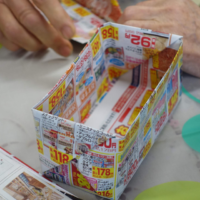 鹿児島ディサービス 創作活動 ごみ箱