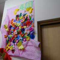 鹿児島ディサービス 創作活動 壁紙