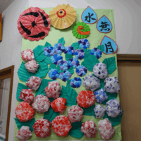 鹿児島ディサービス 6月 壁紙