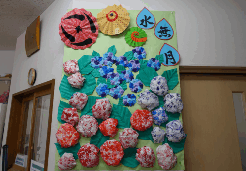 鹿児島ディサービス 6月 壁紙