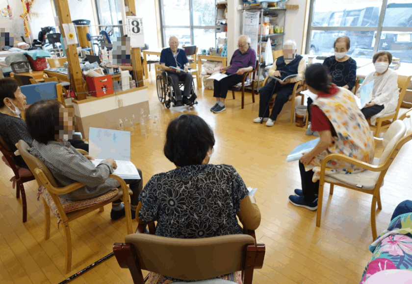 鹿児島ディサービス レク活動 合唱