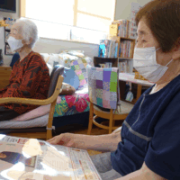鹿児島ディサービス 誕生日会 新聞