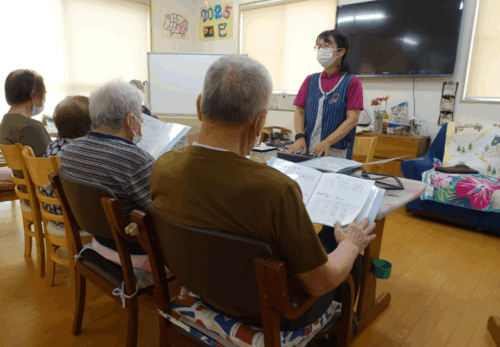 鹿児島デイサービス 合唱 歌レク