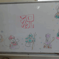 鹿児島ディサービス 誕生日会 8月