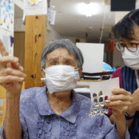 鹿児島デイサービス　誕生日会　ビンゴ