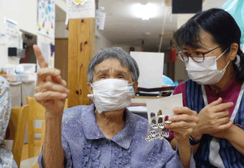 鹿児島デイサービス 誕生日会 ビンゴ