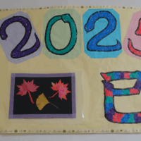 鹿児島デイサービス　壁紙　１０月