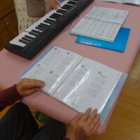 鹿児島　デイサービス　歌レク　ふるさと　おはら節