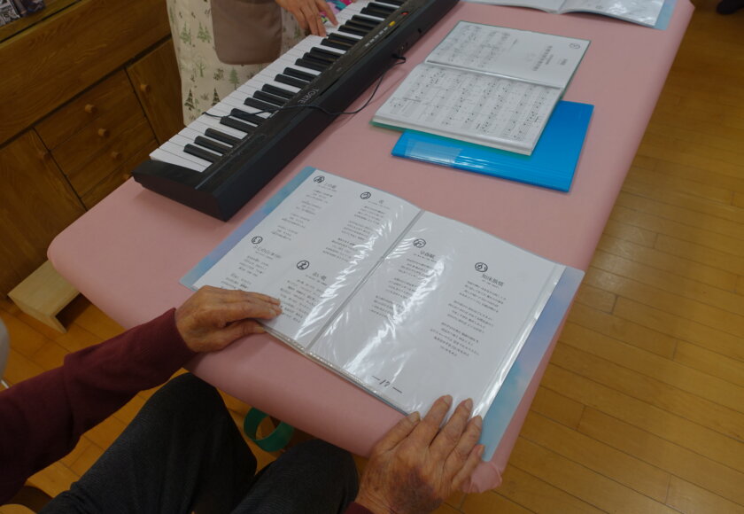 鹿児島 デイサービス 歌レク ふるさと おはら節