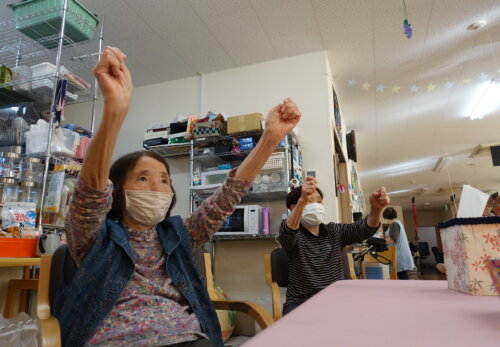 鹿児島　デイサービス　体操　笑い