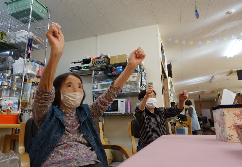 鹿児島 デイサービス 体操 笑い