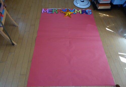 鹿児島　デイサービス　創作活動　壁紙作り